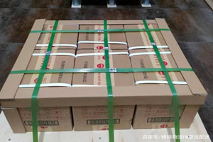 长海航空邮寄酒水【机场货运当天